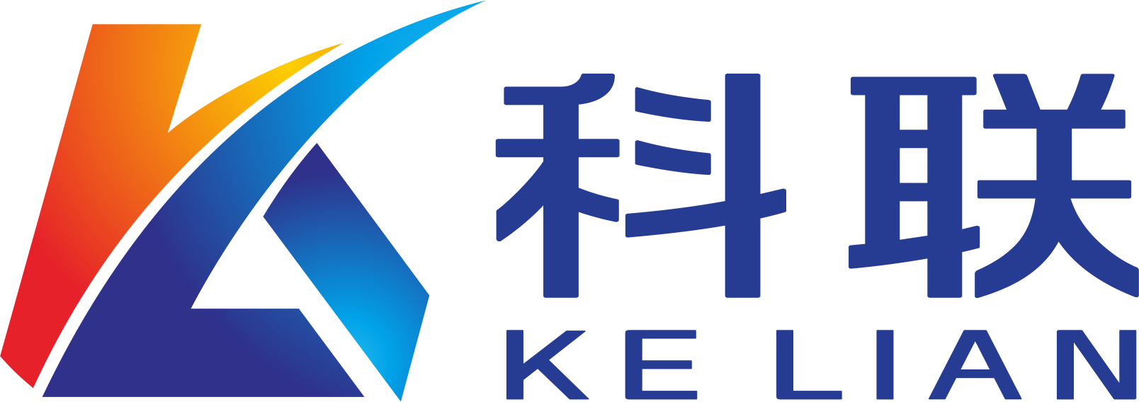 科联智慧官网I智慧停车I智慧社区I移动源环保电子台账I车牌识别I道闸I通道闸机I广告门